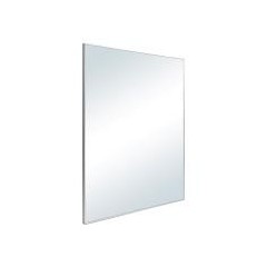 Miroir espion